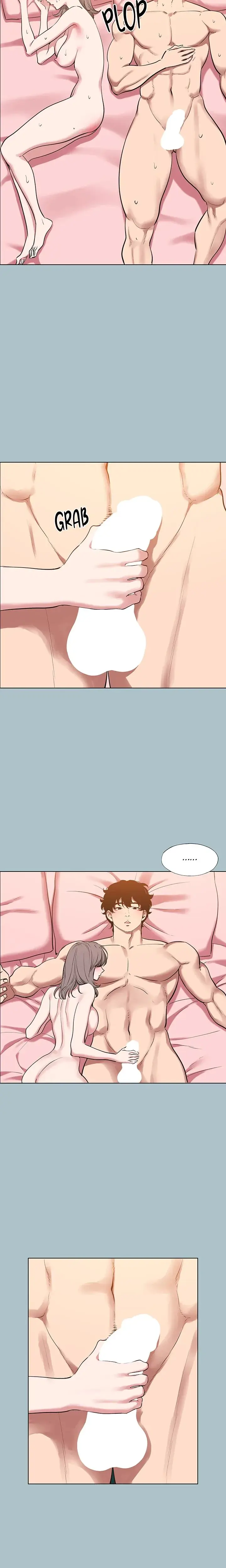 Not Interested Chapter 41 - Page 9