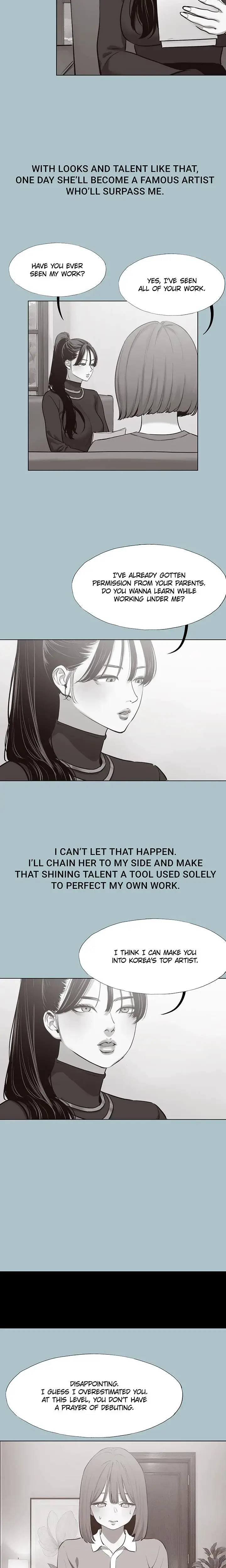 Not Interested Chapter 42 - Page 11