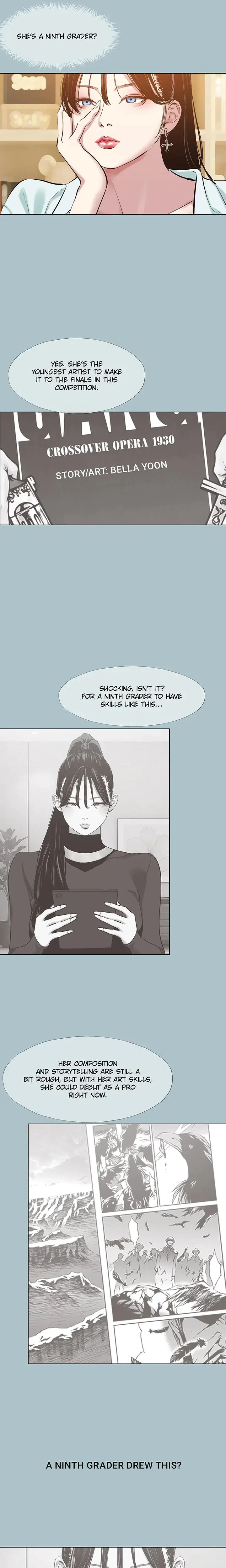 Not Interested Chapter 42 - Page 9