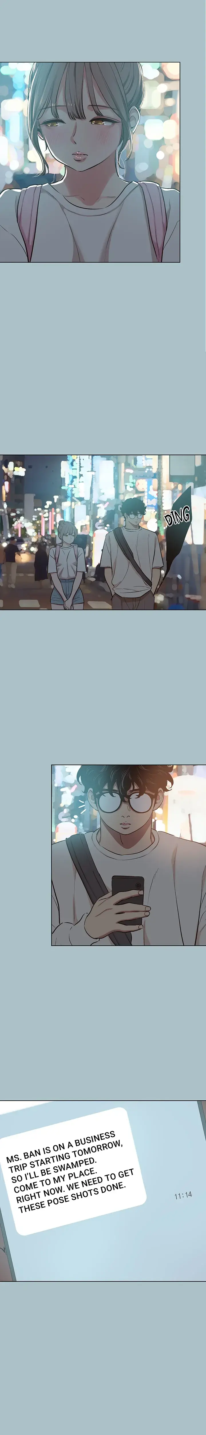 Not Interested Chapter 43 - Page 15