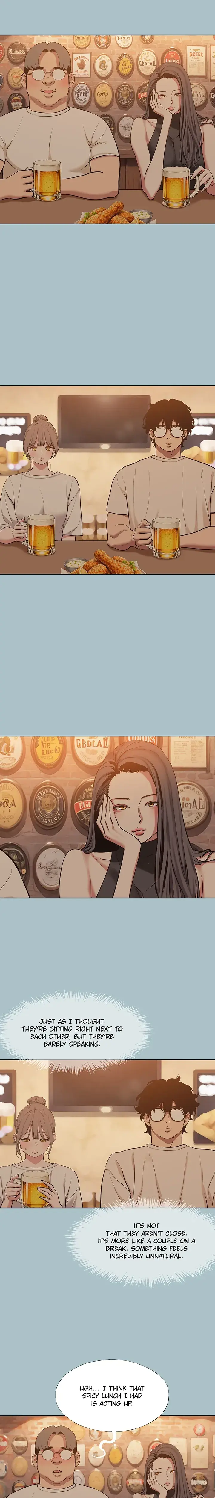 Not Interested Chapter 43 - Page 5