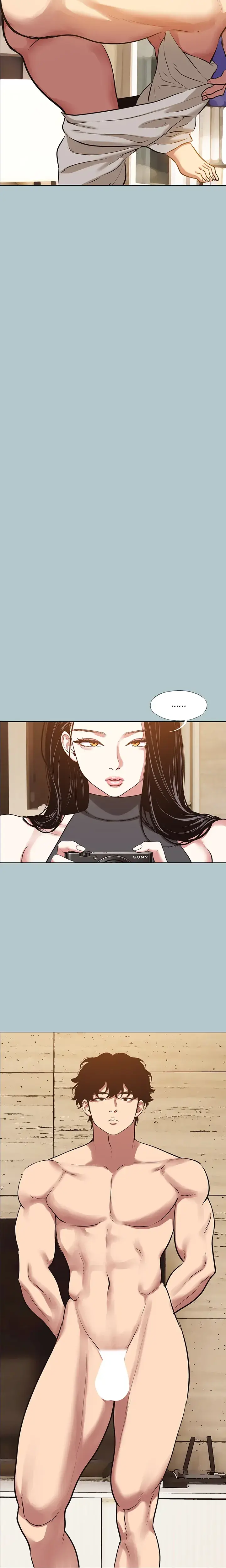 Not Interested Chapter 45 - Page 10