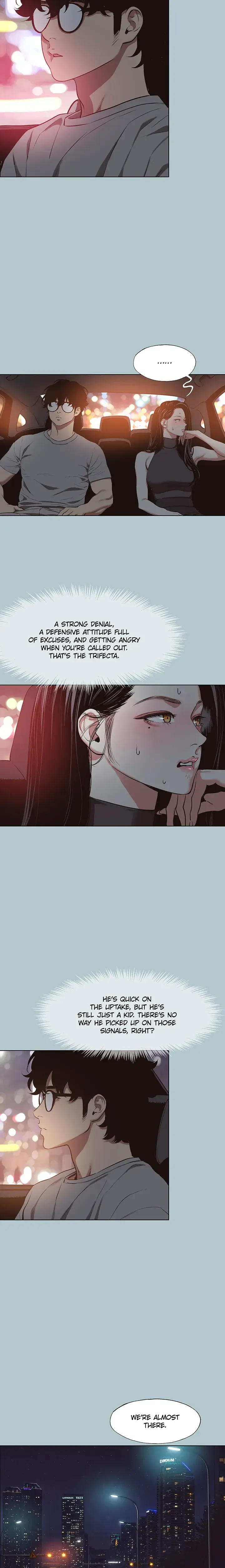 Not Interested Chapter 45 - Page 7