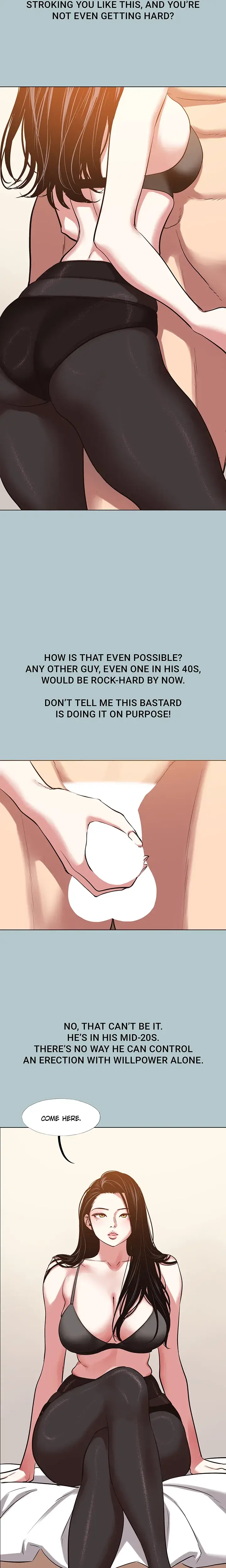 Not Interested Chapter 46 - Page 2
