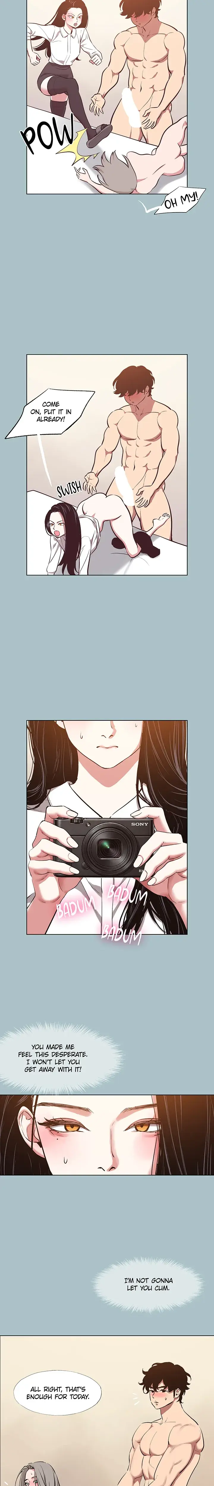 Not Interested Chapter 47 - Page 3