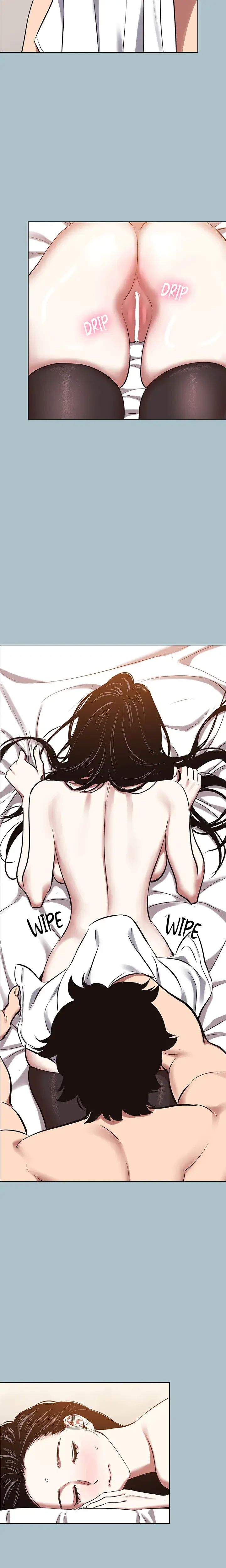 Not Interested Chapter 48 - Page 15