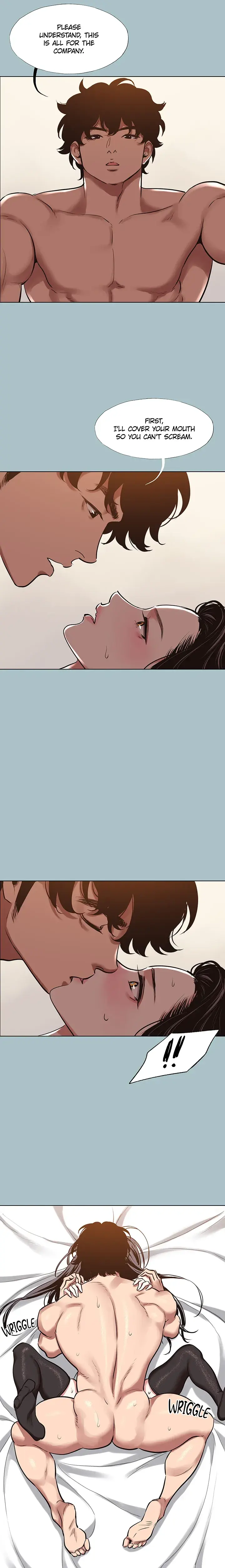 Not Interested Chapter 48 - Page 4