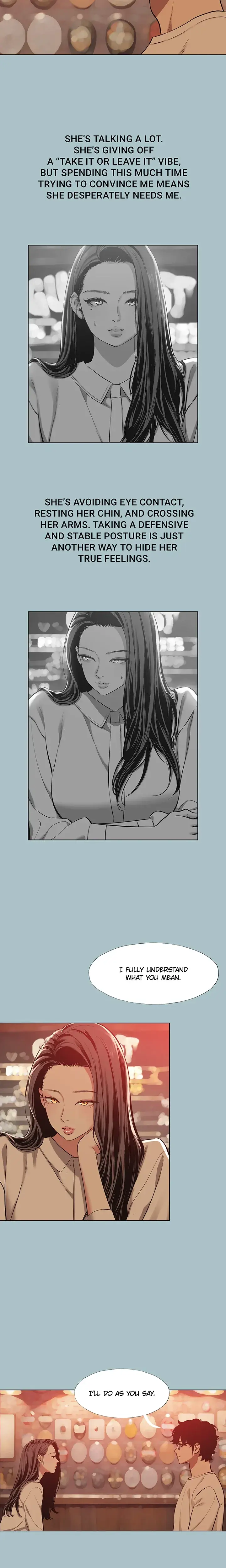 Not Interested Chapter 50 - Page 4