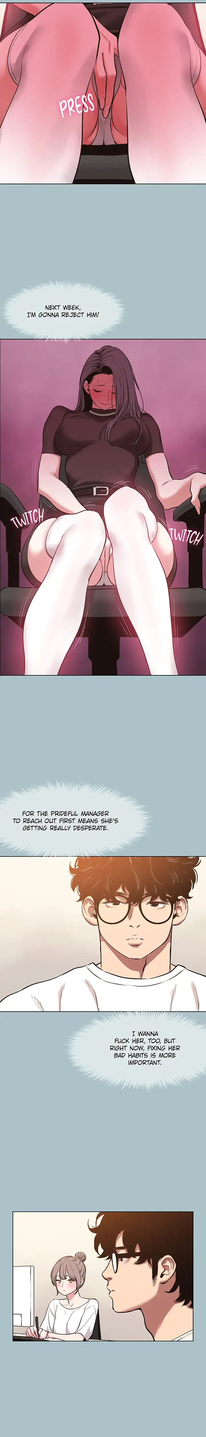 Not Interested Chapter 52 - Page 7