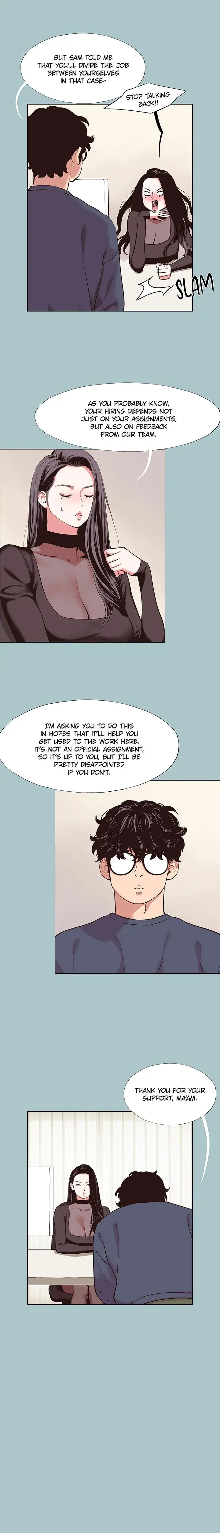 Not Interested Chapter 6 - Page 3