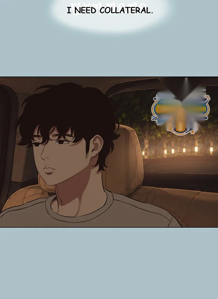 Not Interested Chapter 65 - Page 16