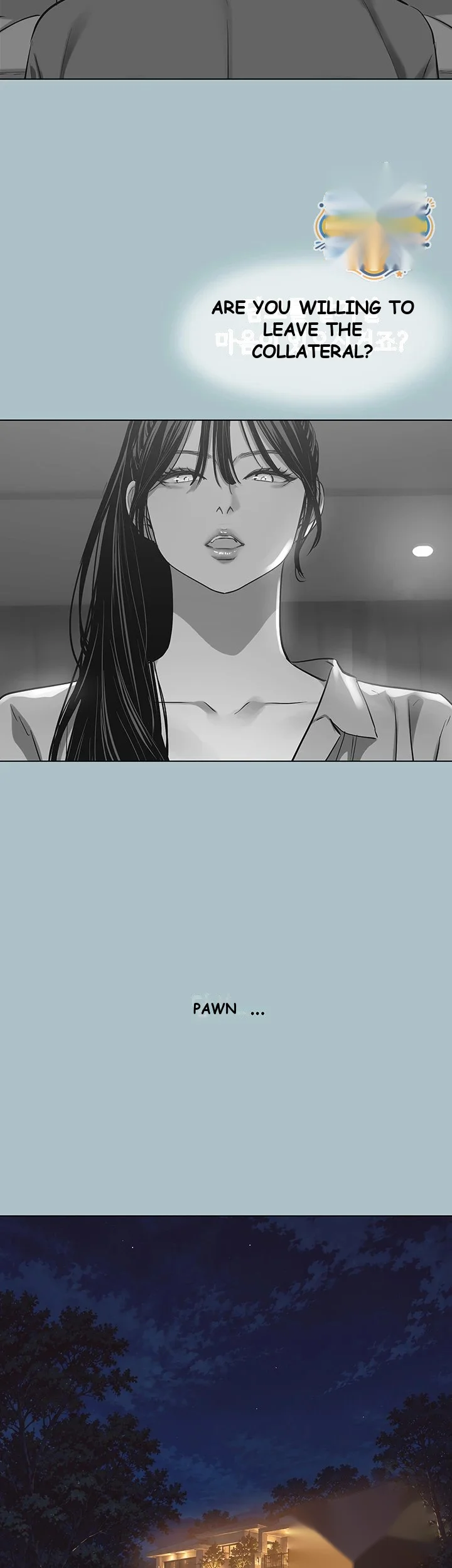 Not Interested Chapter 65 - Page 18