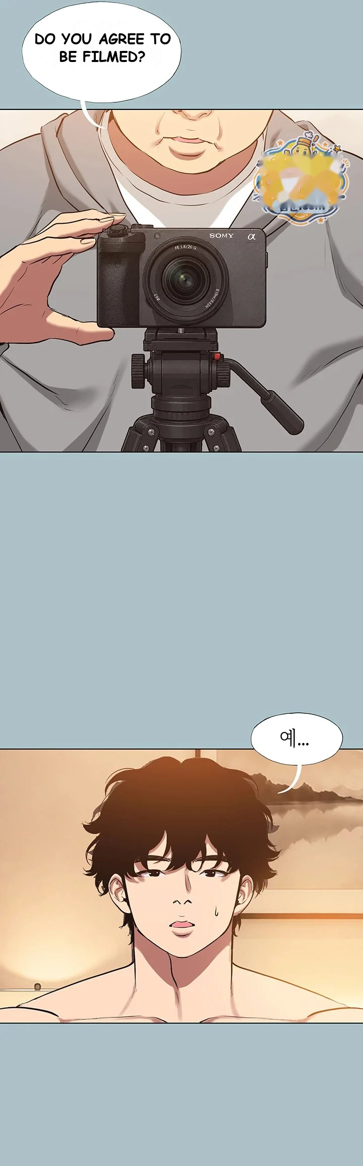 Not Interested Chapter 65 - Page 21