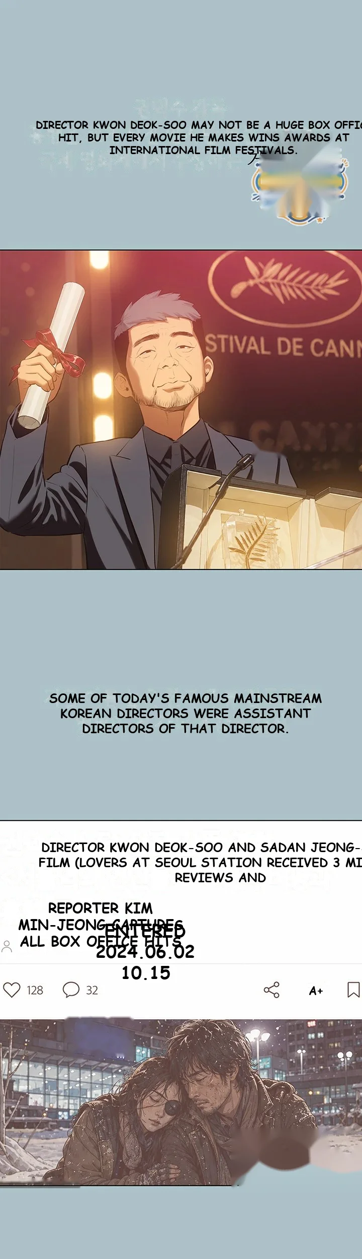Not Interested Chapter 65 - Page 29
