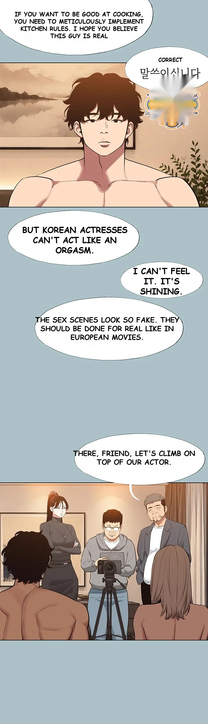 Not Interested Chapter 65 - Page 35