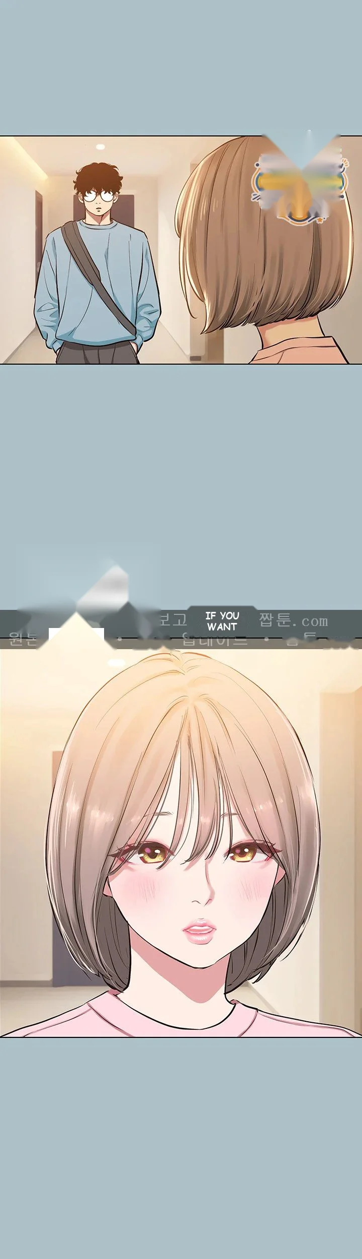 Not Interested Chapter 65 - Page 44