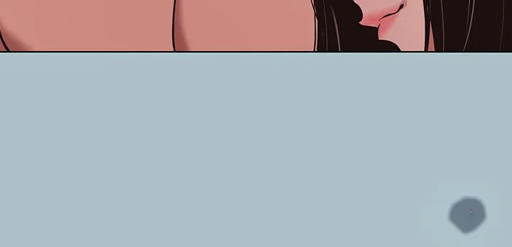 Not Interested Chapter 65 - Page 8