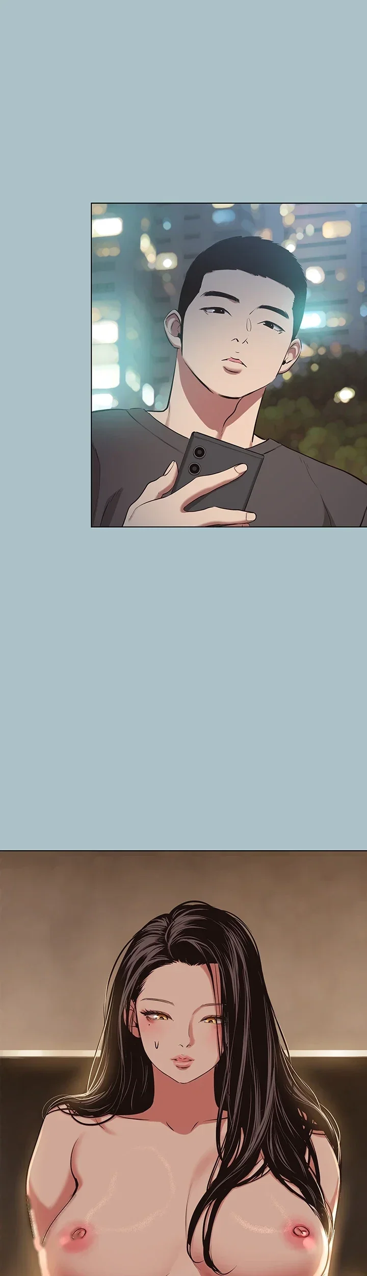Not Interested Chapter 66 - Page 13