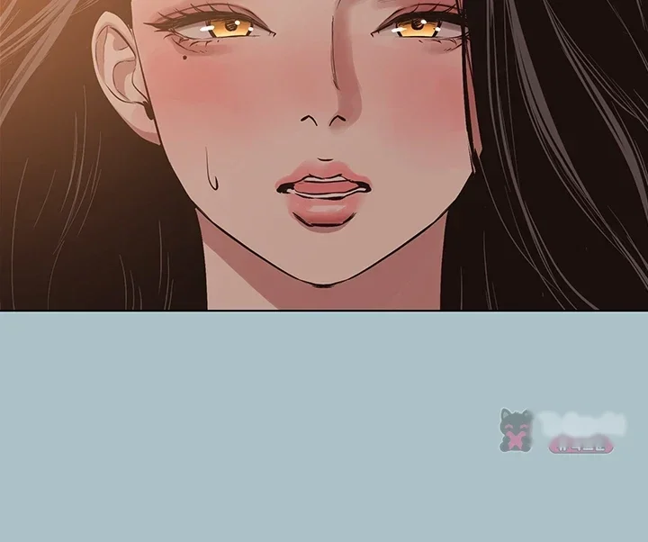 Not Interested Chapter 66 - Page 19
