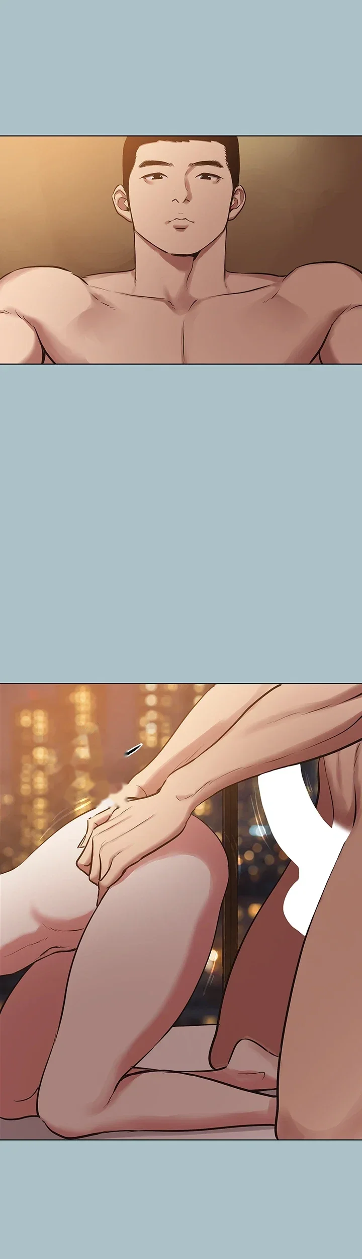 Not Interested Chapter 66 - Page 20