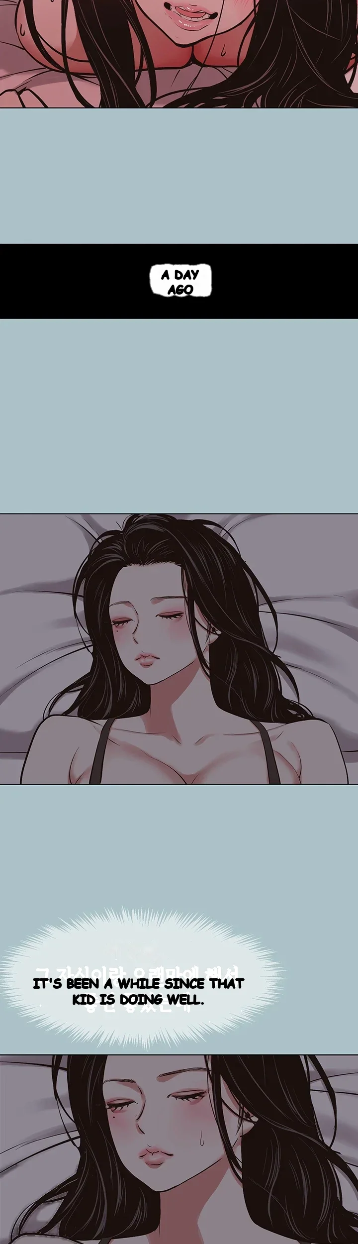 Not Interested Chapter 66 - Page 24