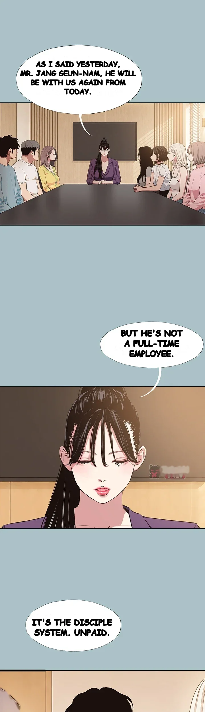 Not Interested Chapter 66 - Page 3