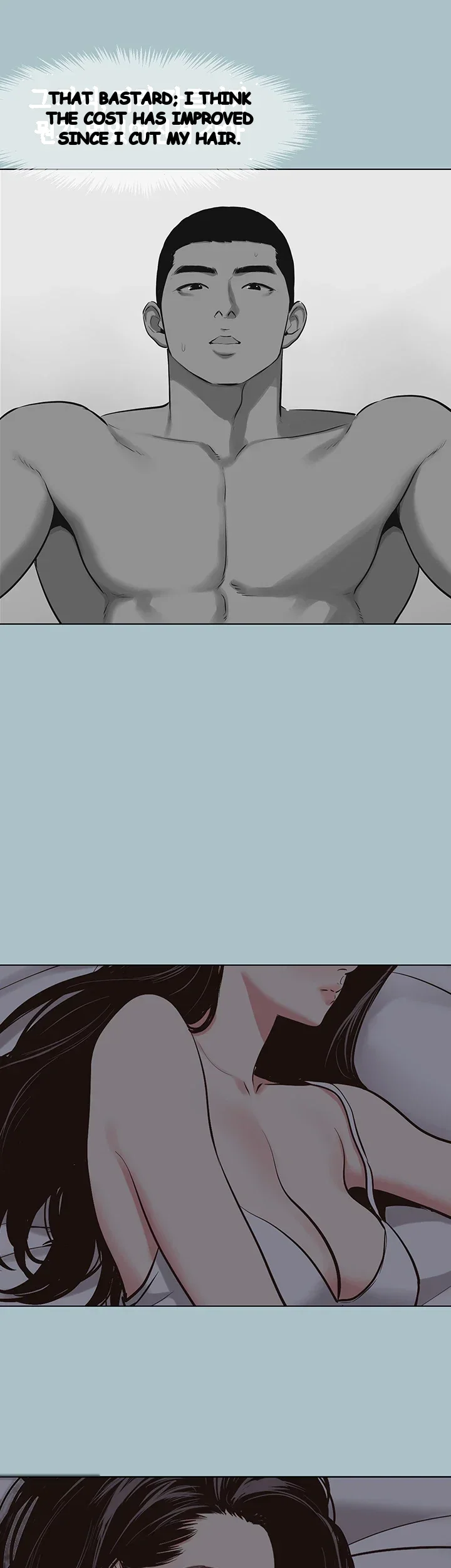 Not Interested Chapter 66 - Page 31