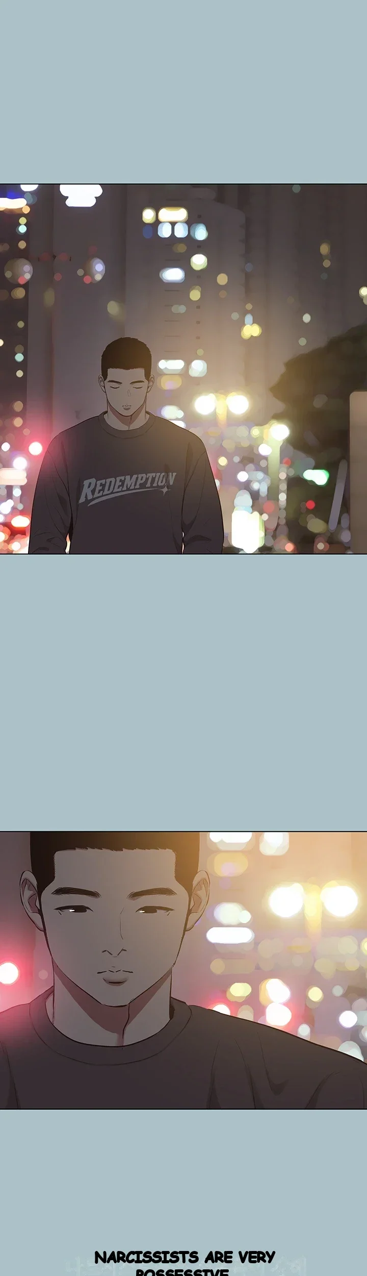 Not Interested Chapter 66 - Page 33