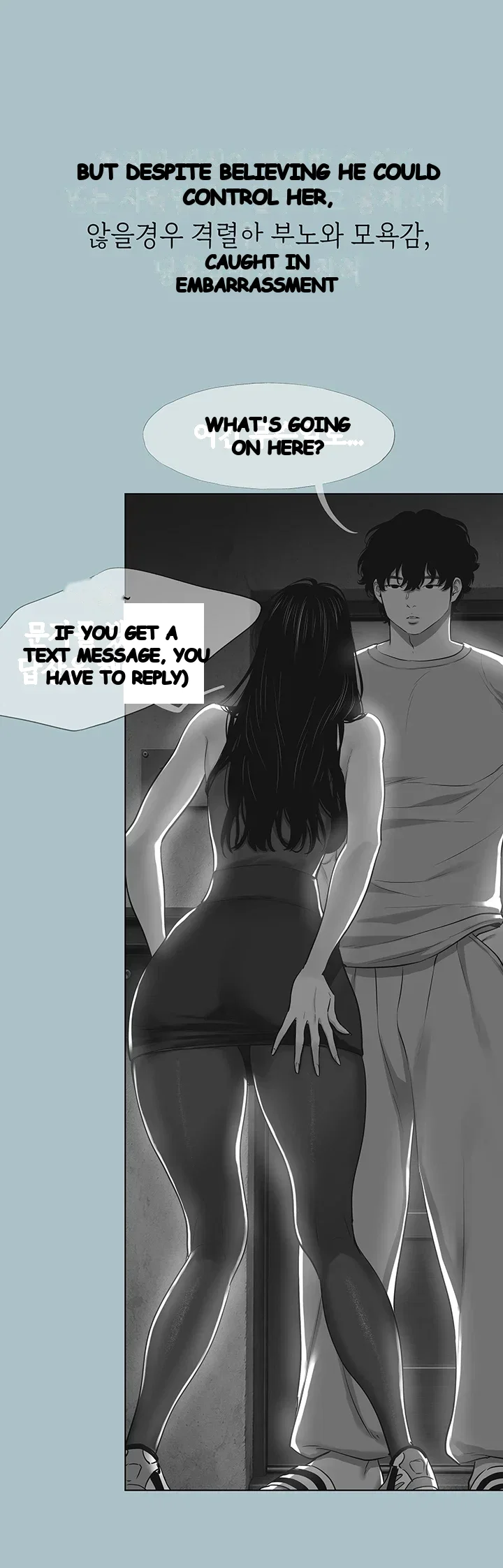 Not Interested Chapter 66 - Page 35