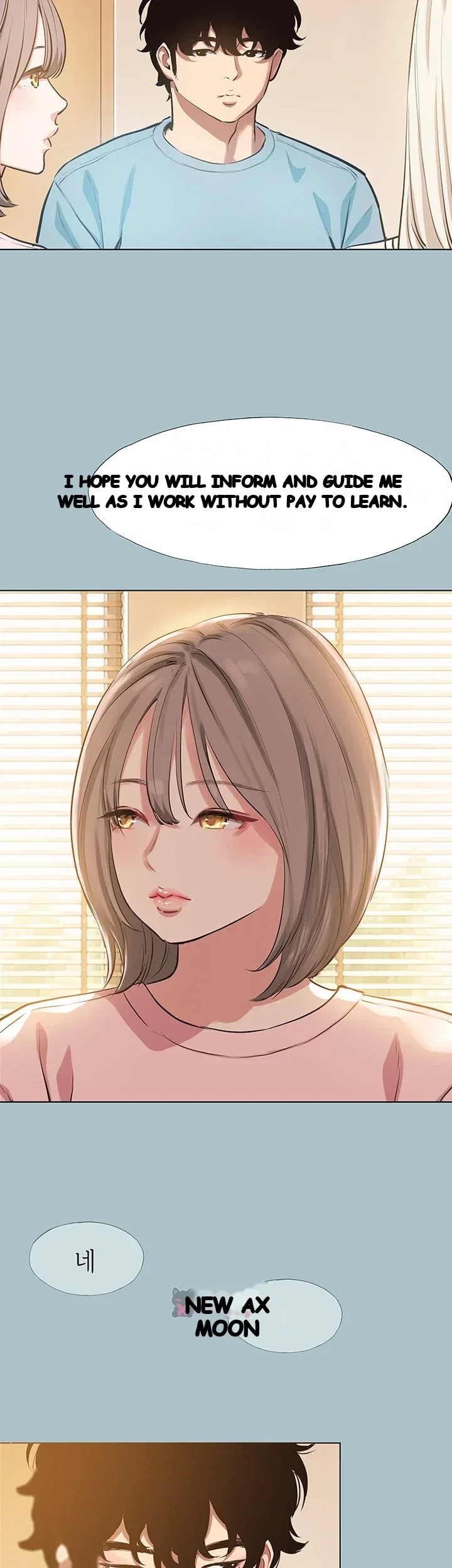Not Interested Chapter 66 - Page 4