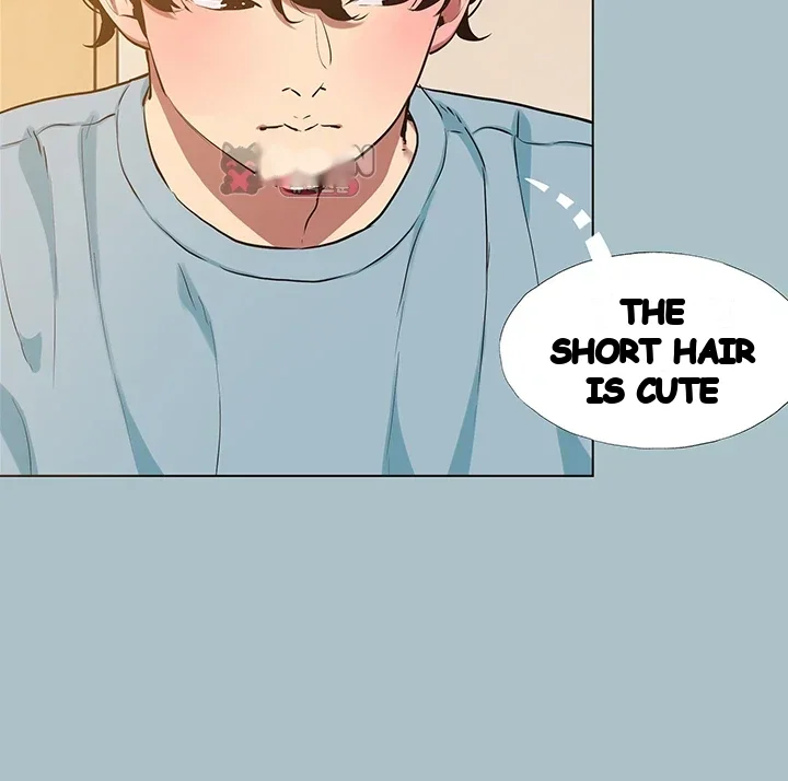 Not Interested Chapter 66 - Page 5