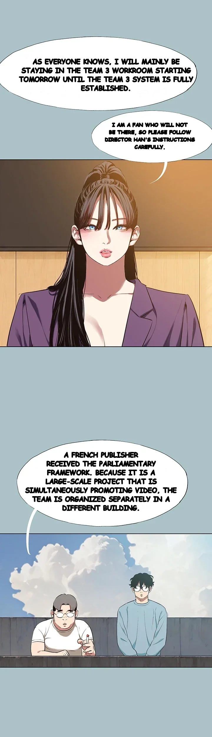 Not Interested Chapter 66 - Page 8