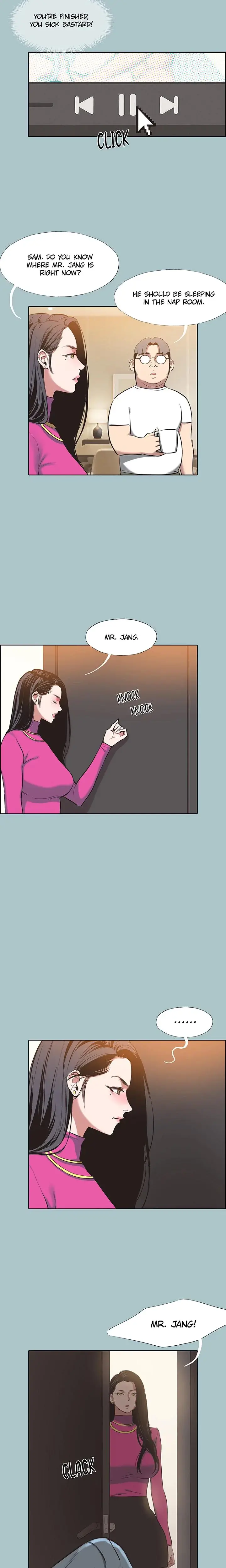 Not Interested Chapter 7 - Page 13
