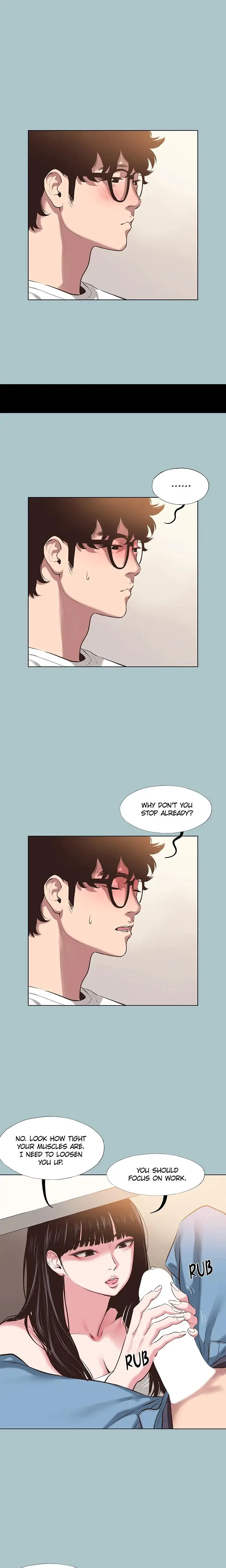 Not Interested Chapter 7 - Page 5