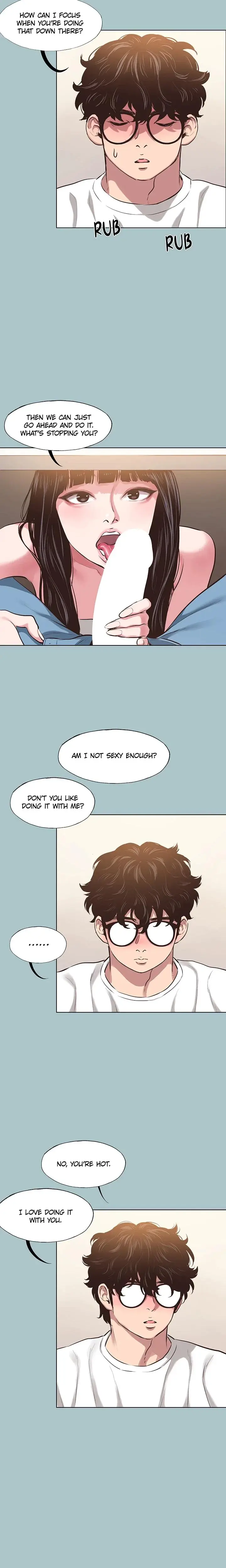 Not Interested Chapter 7 - Page 6