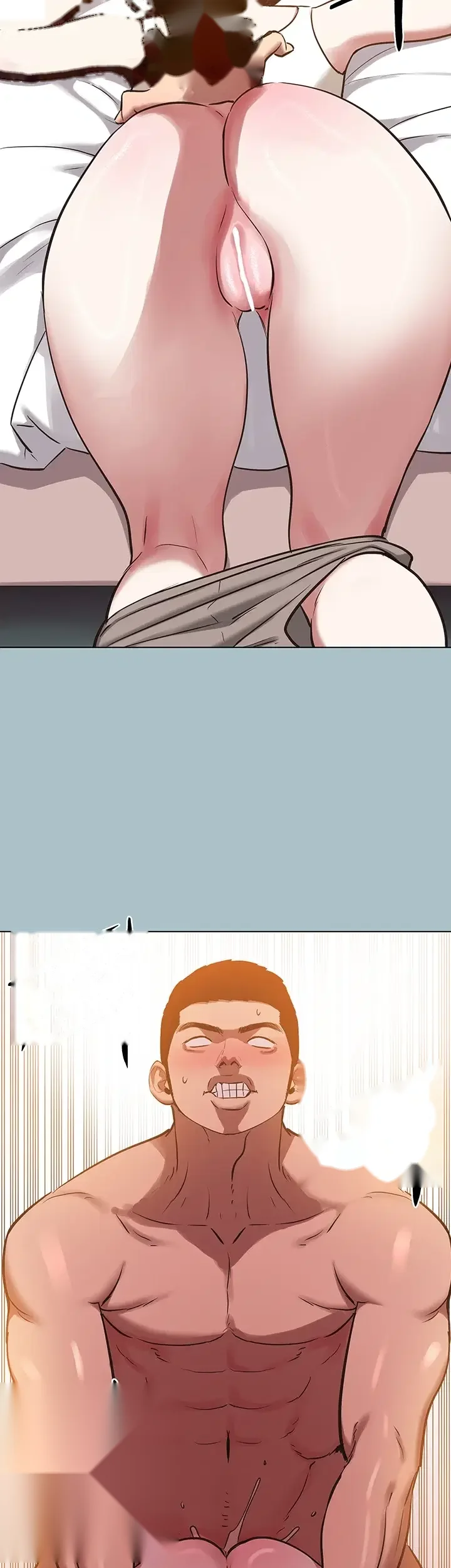 Not Interested Chapter 72 - Page 23