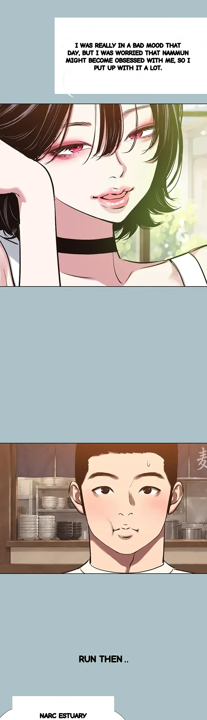Not Interested Chapter 72 - Page 38