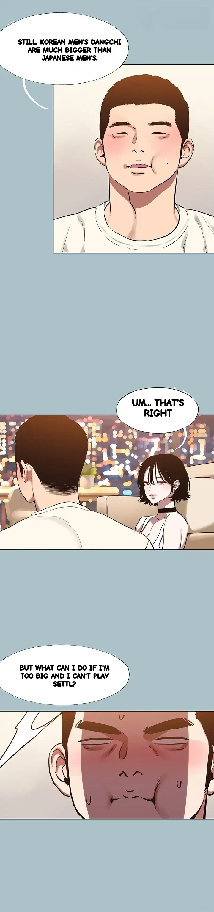 Not Interested Chapter 73 - Page 11