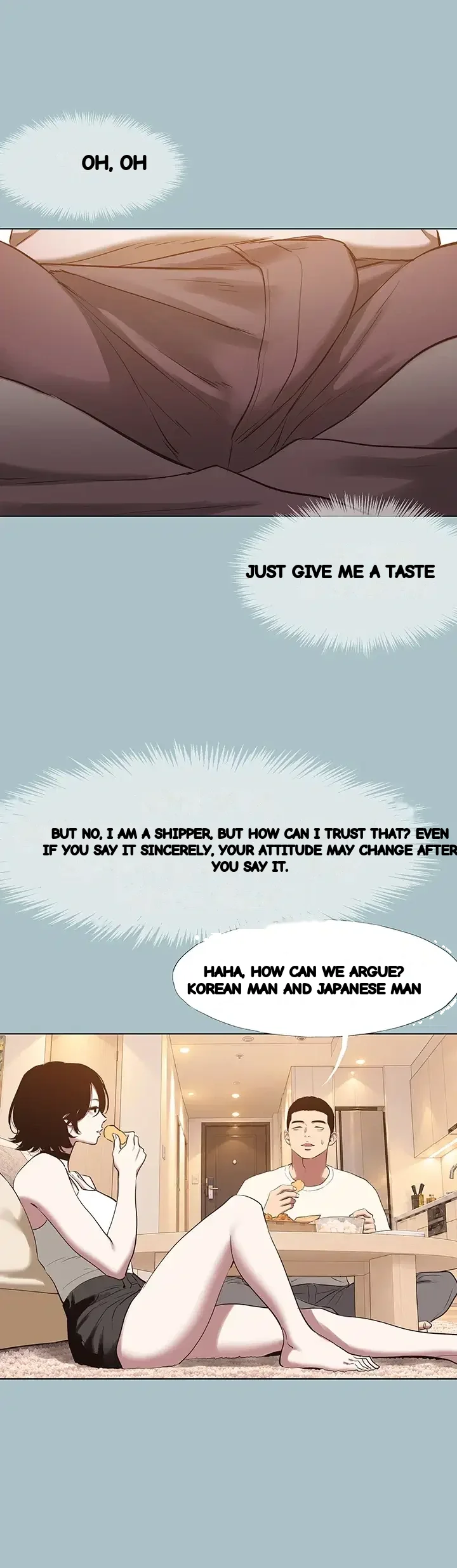 Not Interested Chapter 73 - Page 12