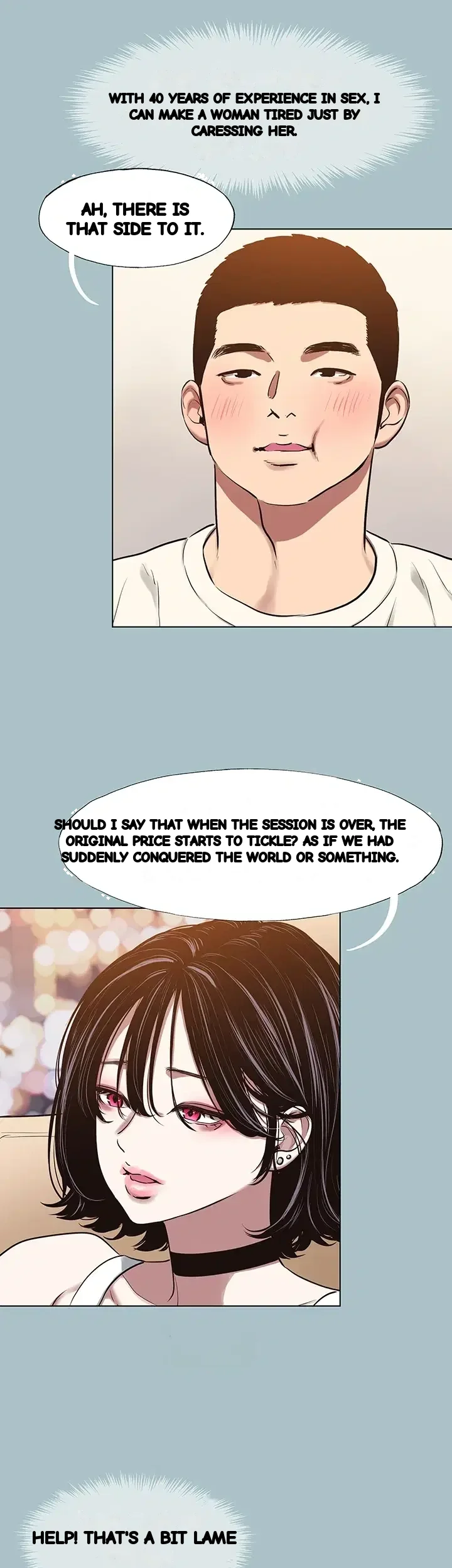 Not Interested Chapter 73 - Page 15