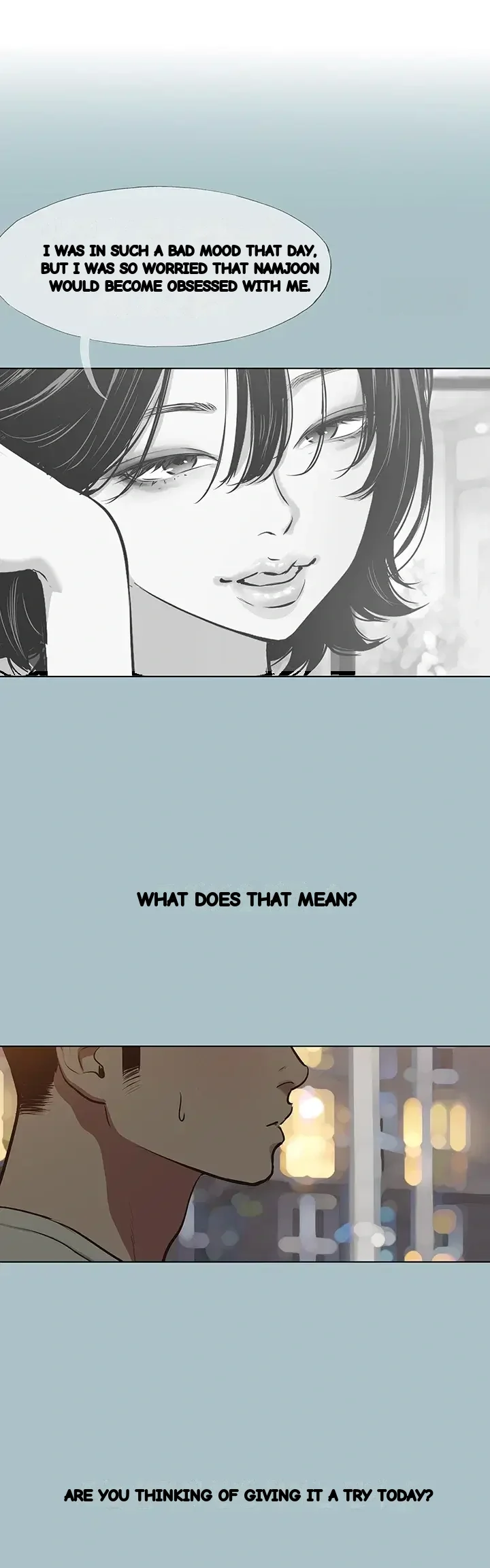 Not Interested Chapter 73 - Page 2