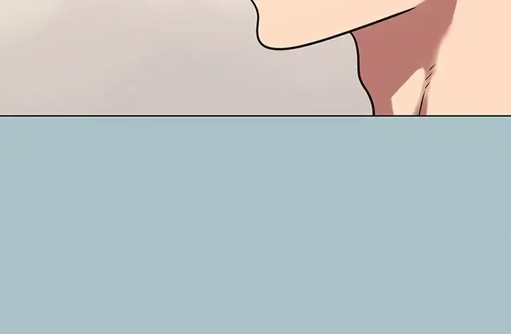Not Interested Chapter 73 - Page 20