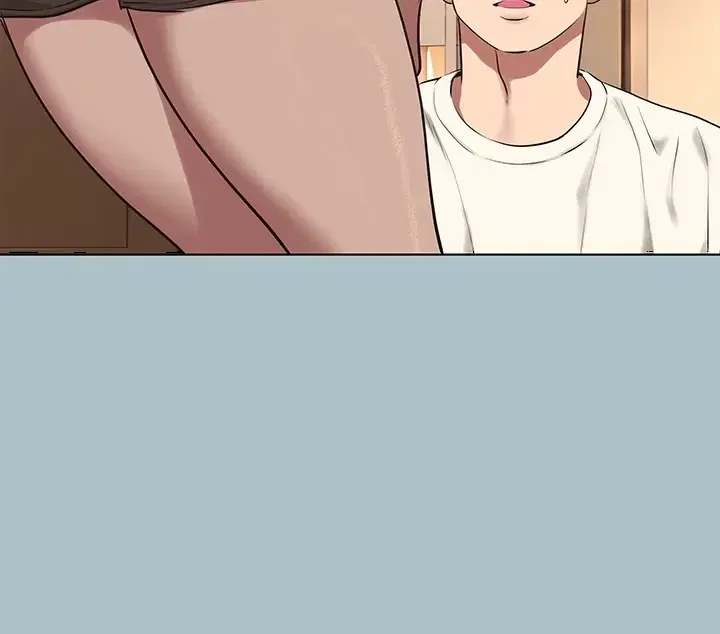 Not Interested Chapter 73 - Page 23