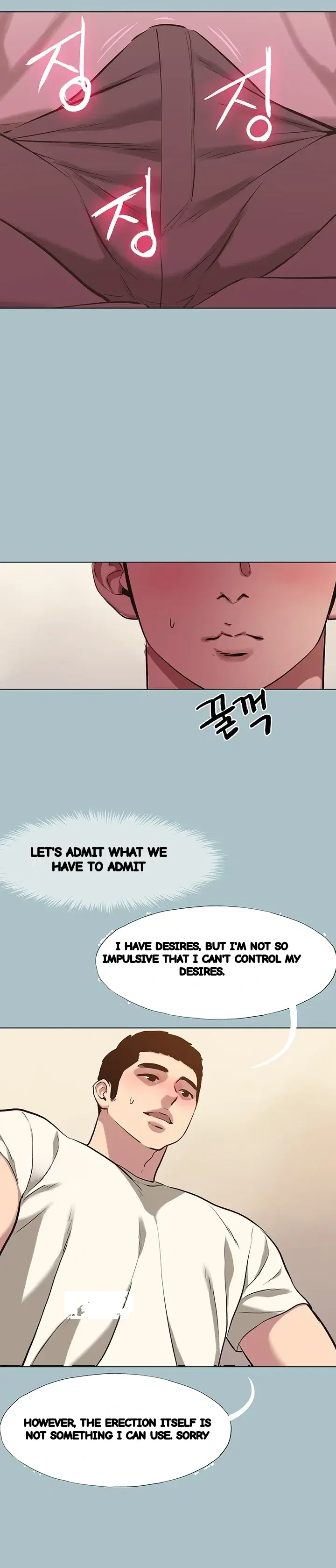 Not Interested Chapter 73 - Page 37