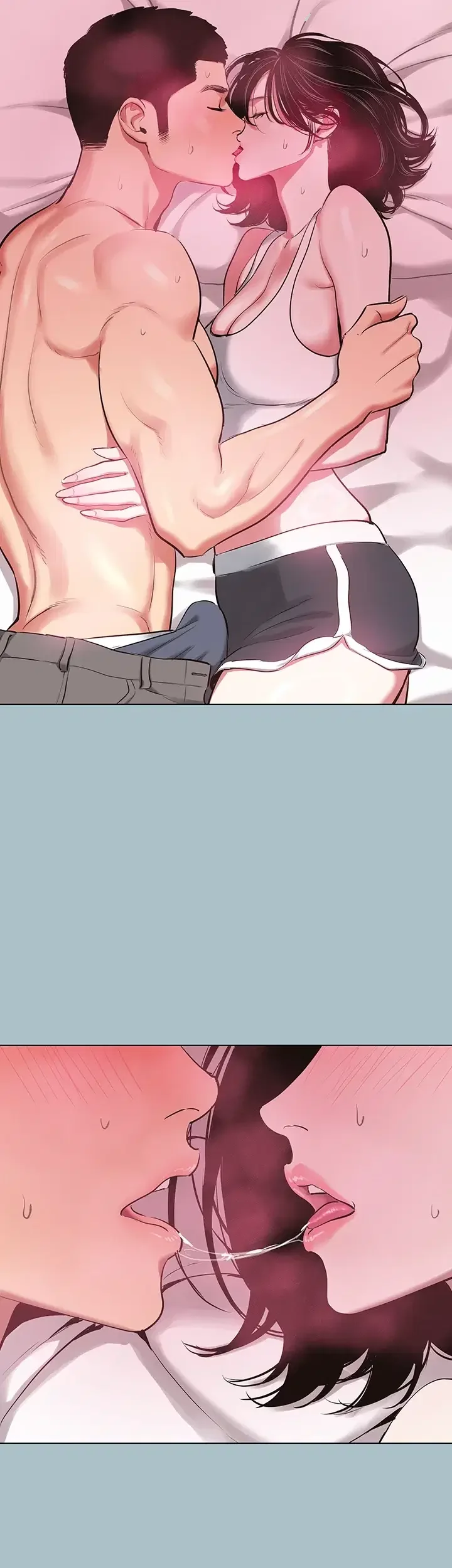 Not Interested Chapter 74 - Page 12