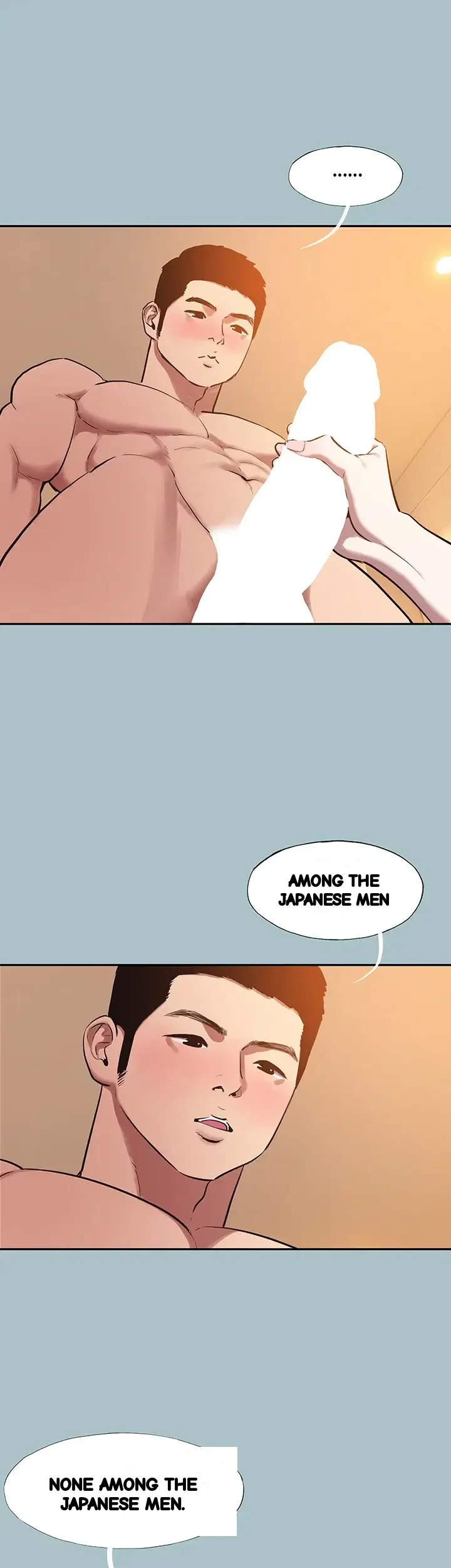 Not Interested Chapter 74 - Page 21