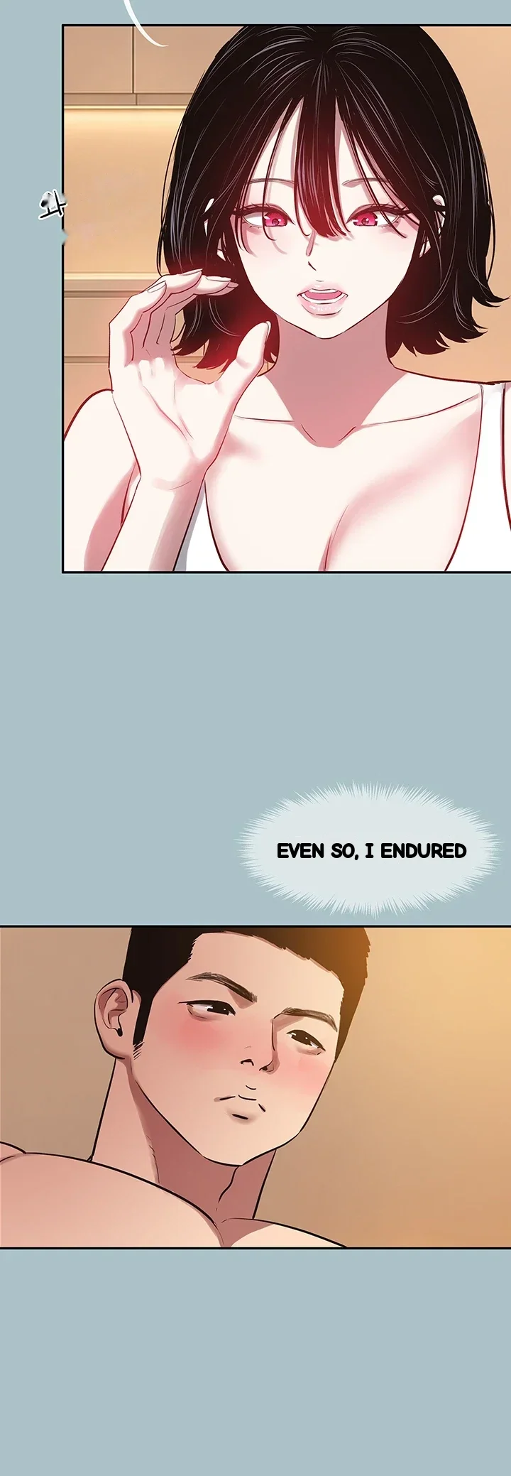 Not Interested Chapter 74 - Page 22