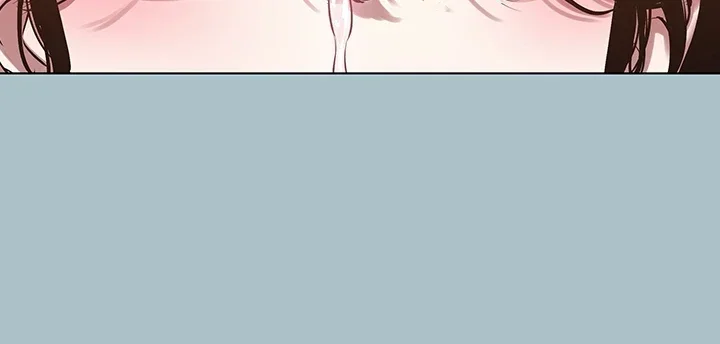 Not Interested Chapter 74 - Page 25