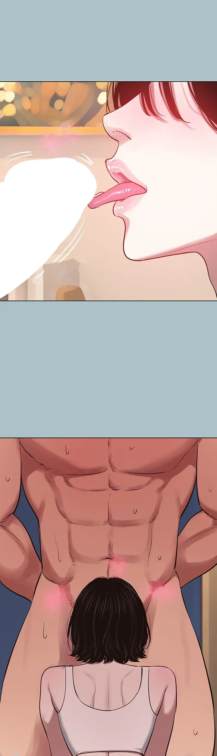 Not Interested Chapter 74 - Page 26