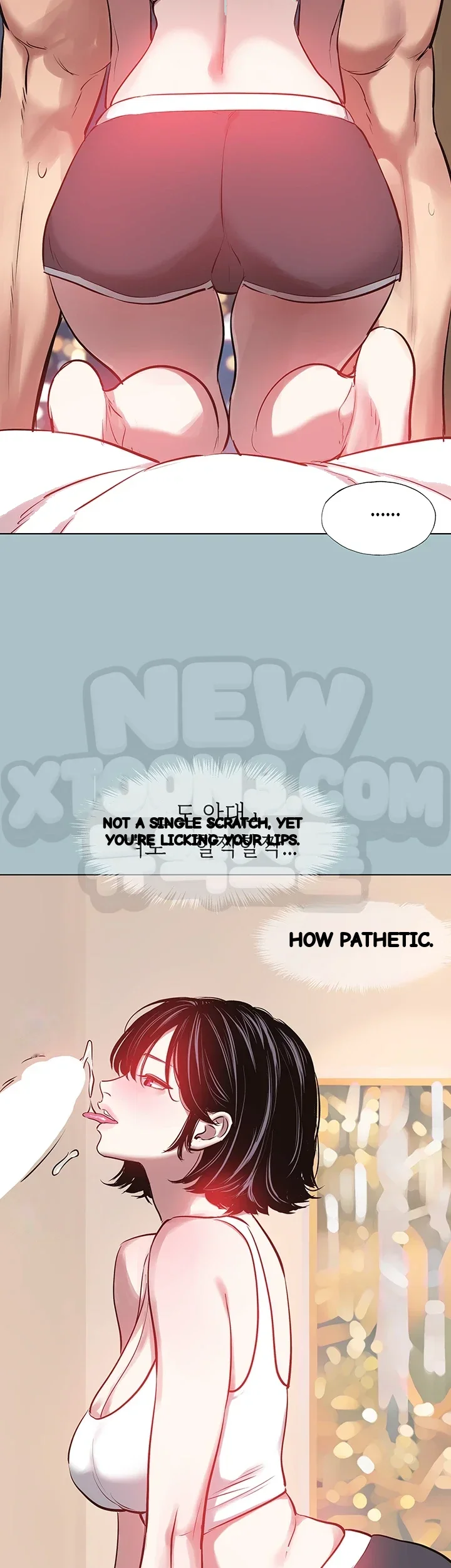 Not Interested Chapter 74 - Page 27